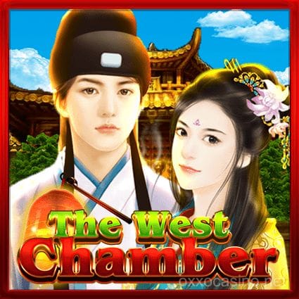 Imagen del juego The West Chamber